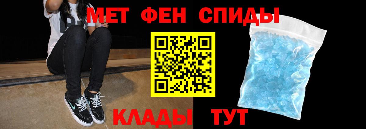 АМФ Premium Кимовск