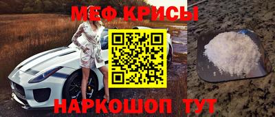 ГАЛЛЮЦИНОГЕННЫЕ ГРИБЫ Комсомольск-на-Амуре