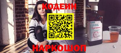 jwh Коммунар
