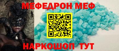 jwh Коммунар