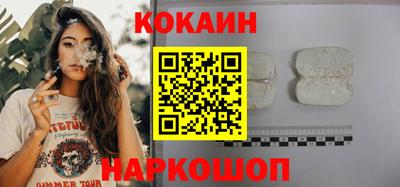 jwh Коммунар