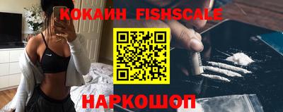 Альфа ПВП Краснодар