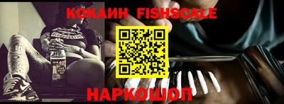 бутират Конаково