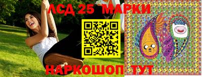 каннабис Краснознаменск
