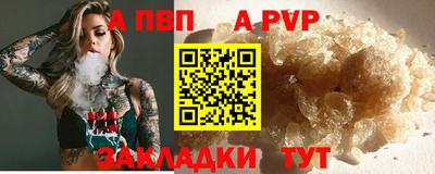jwh Коммунар