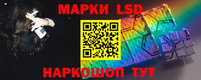 каннабис Краснознаменск