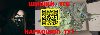 ALPHA-PVP Краснокаменск