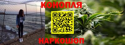 jwh Коммунар
