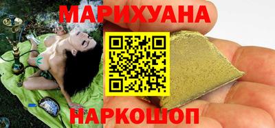 jwh Коммунар