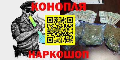 jwh Коммунар