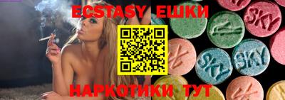 Альфа ПВП Краснодар