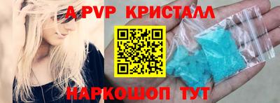 jwh Коммунар