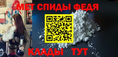 jwh Коммунар