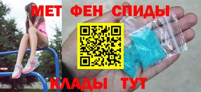 jwh Коммунар
