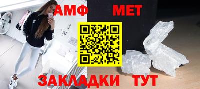 jwh Коммунар