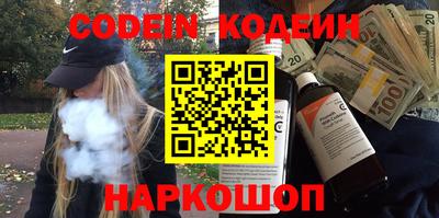 jwh Коммунар