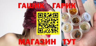 jwh Коммунар