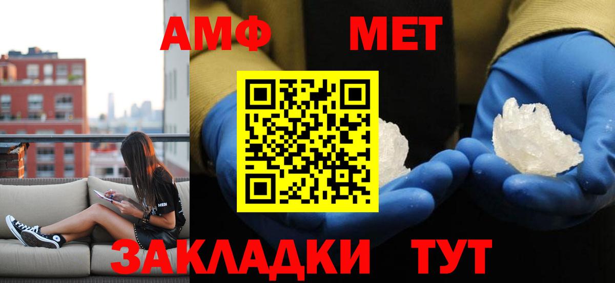 ГАШИШ Кимовск